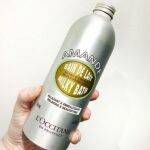 L’OCCITANE_Almond_Milky_Bath