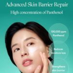 PURITO_SEOUL_Mighty_Bamboo_Panthenol_Cream
