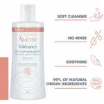 AVÈNE_Tolerance_Extremely_Gentle_Cleanser
