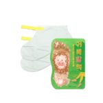 WITCH_PIGGY_Hell_Pore_Turtle’s_Foot_Pack