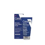 CERAVE_Intensive_Repair_Ointment