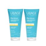 URIAGE_Bariesun_After_Sun_Repair_Balm