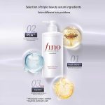 SHISEIDO_Fino_Premium_Touch_Hair_550ML_Shampoo