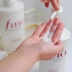 SHISEIDO_Fino_Premium_Touch_Hair_550ML_Shampoo