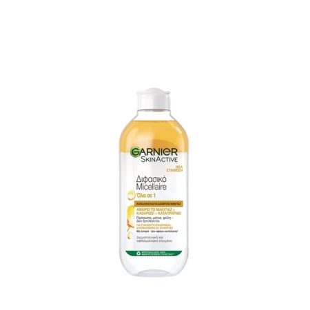 GARNIER Micellar Cleansing Water in Oil