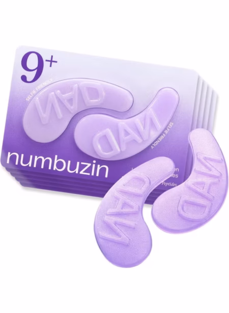 Numbuzin No.9 NAD+collagen Under Eye Patches 8g(5ea)